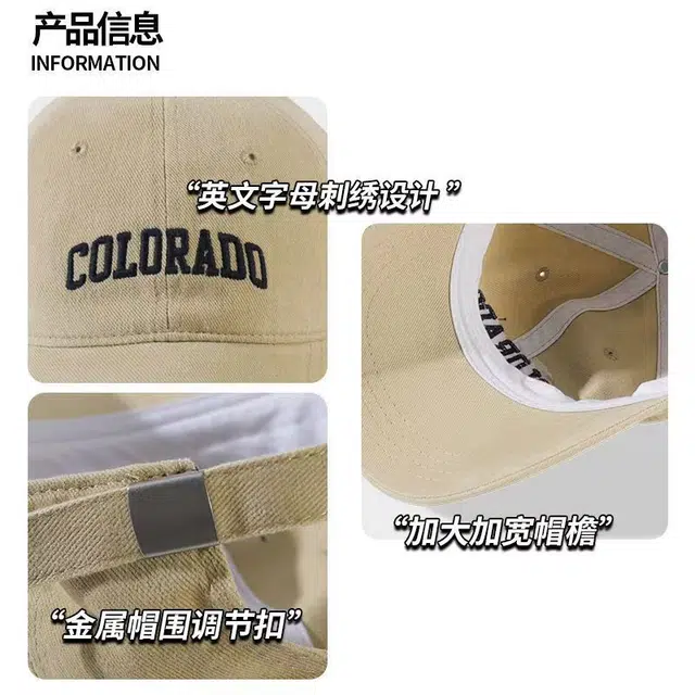 小猪班纳 棒球帽夏季深顶大头围帽子遮阳显脸小百搭防晒帽子男时尚潮款 棉 鸭舌帽 男女同款情侣款