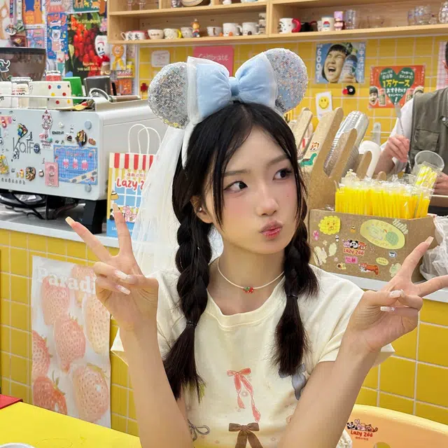 Disney