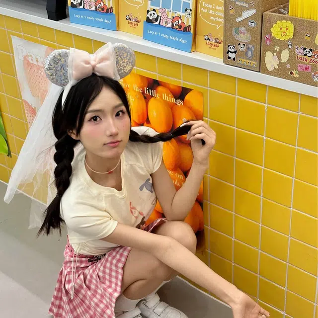 Disney