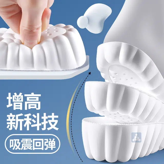 AJdunk JVBV boostnikeaj18 EVA