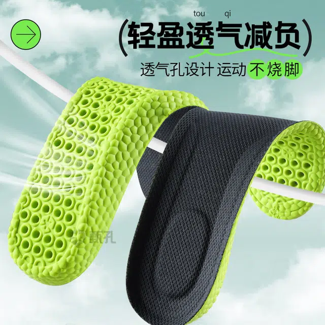 Adidas JVBV PU