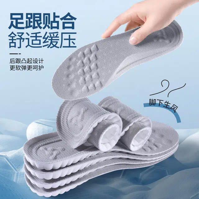 ajdunk JVBV AF1 PU