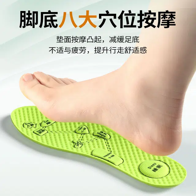 AJdunk JVBV 8 PU