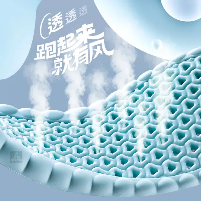 JVBV boostsalomon xt6 PU