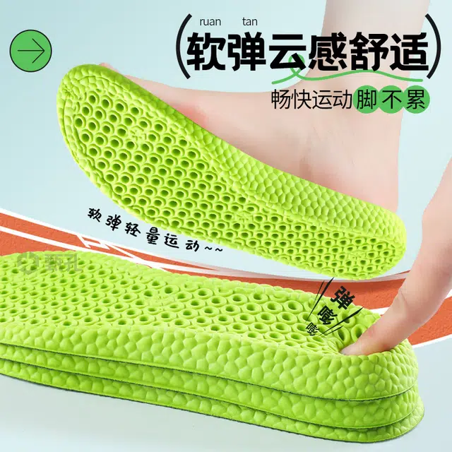 Adidas JVBV PU