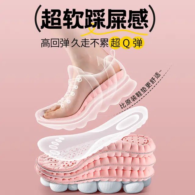 ajdunk JVBV +PU