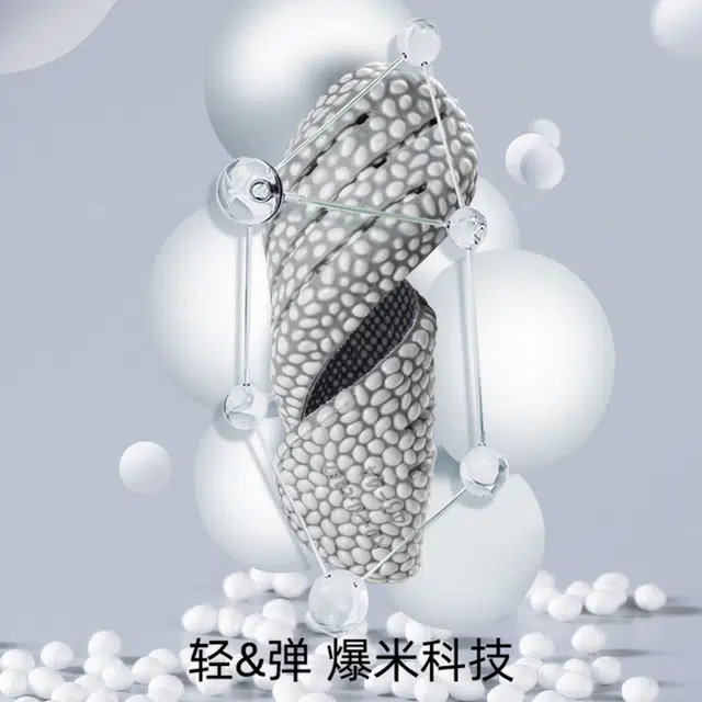 3.5cm JVBV AJKobe BOOST