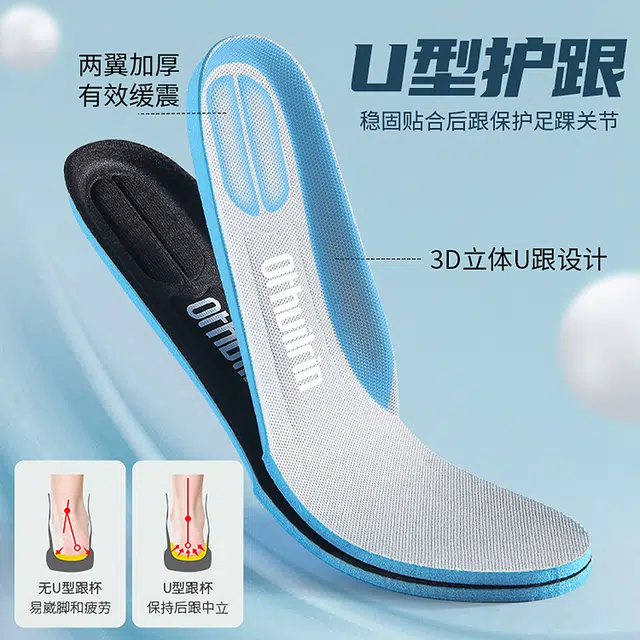 AJdunk JVBV 689