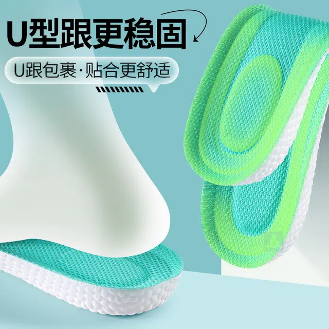 JVBV DunkAJNikeyeezy PU