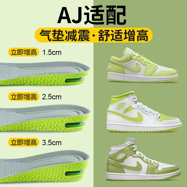 AJdunk JVBV boostnikezoom +PU