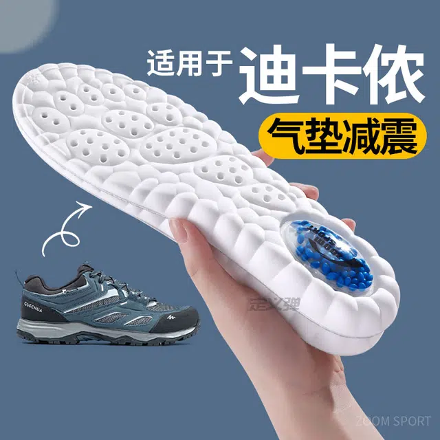 JVBV boost