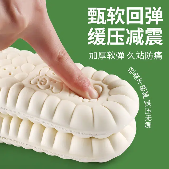 SkechersD'LITES JVBV