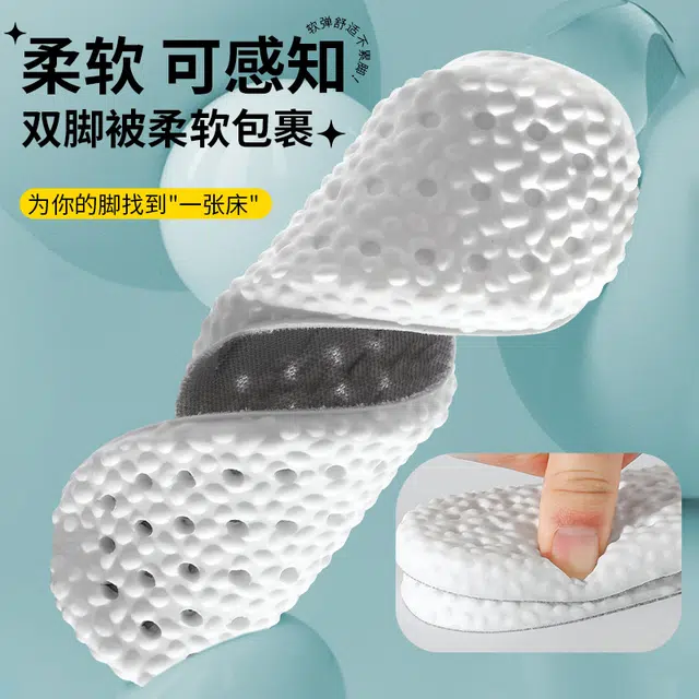 JVBV AJdunk boost PU