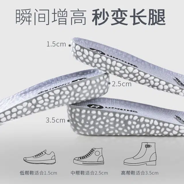 3.5cm JVBV AJKobe BOOST