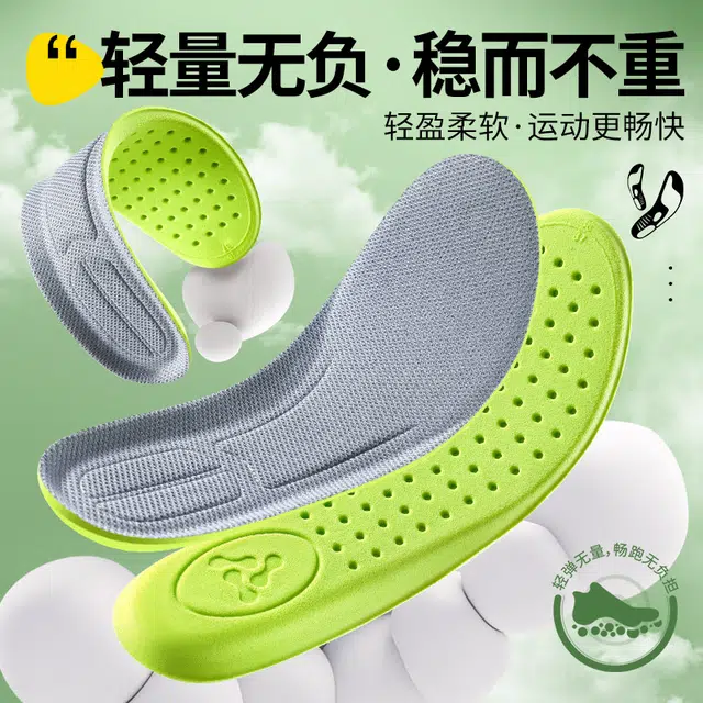 Adidas JVBV a