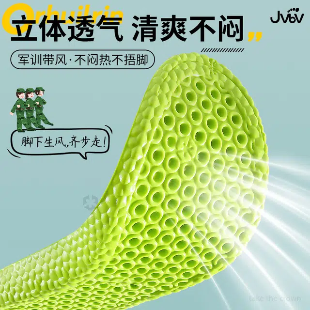 JVBV PU