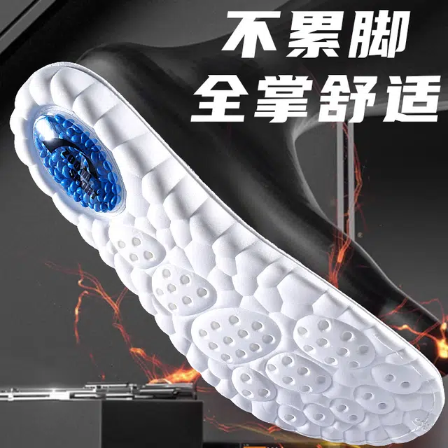 JVBV BoostPU
