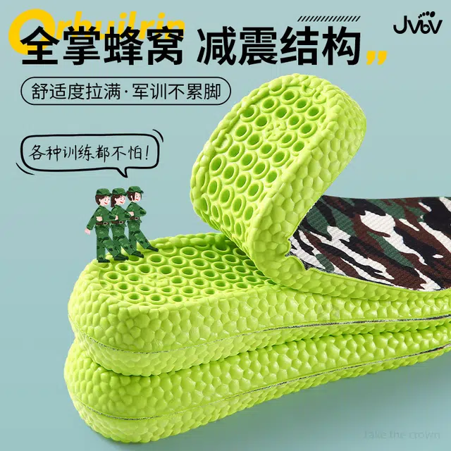 JVBV PU