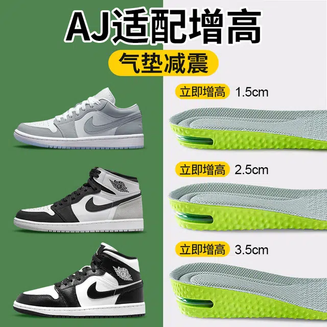 AJdunk JVBV boostnikezoom +PU