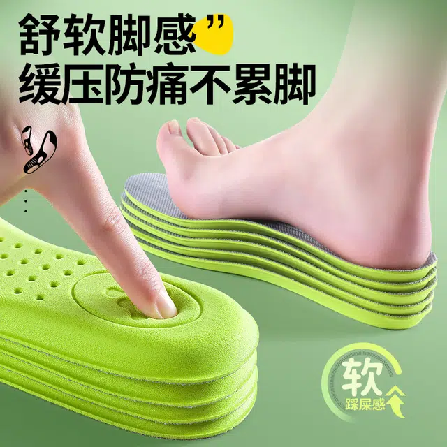 Adidas JVBV a