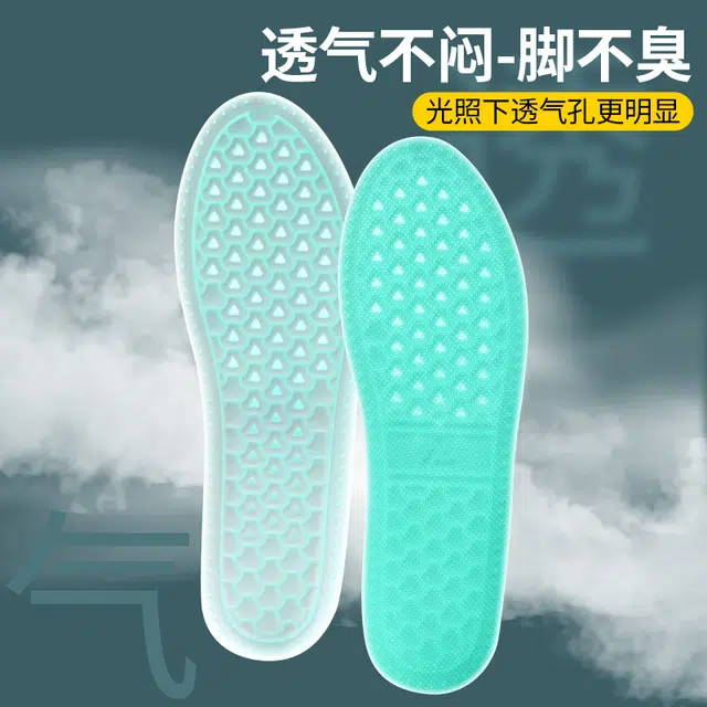 AJdunk JVBV nikeAF1 PU