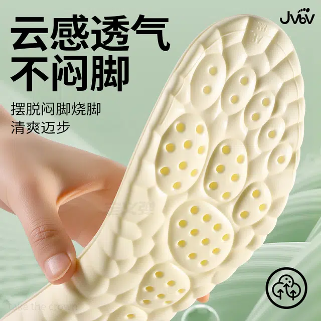 JVBV AJ PU