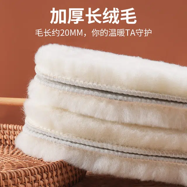 JVBV DunkAJNikeyeezy PU