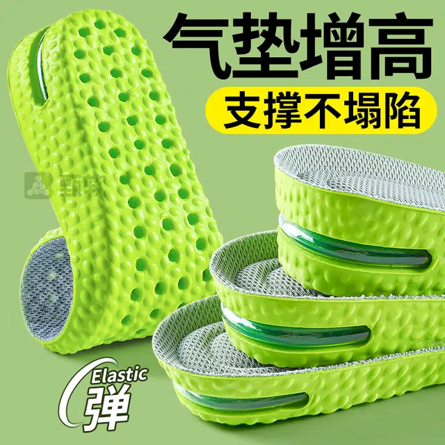 JVBV boost pu