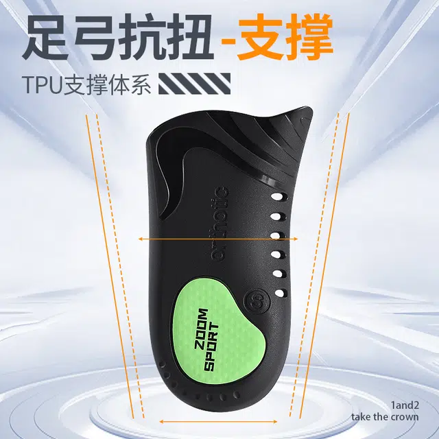 JVBV +TPU