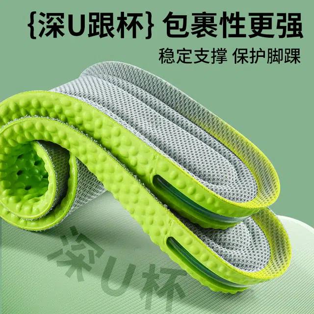 JVBV boost pu