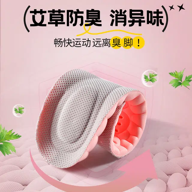 JVBV boost +PU