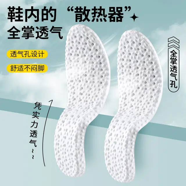 JVBV Kobe565678 PU
