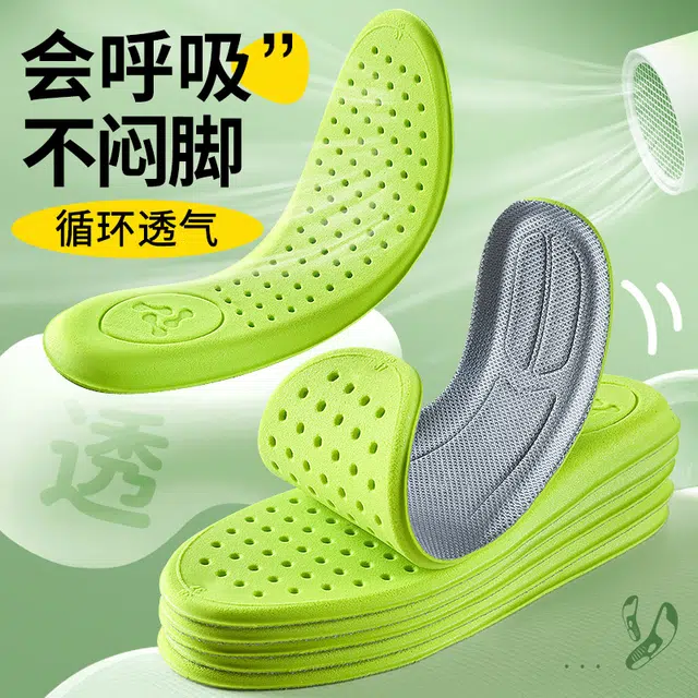 Adidas JVBV a