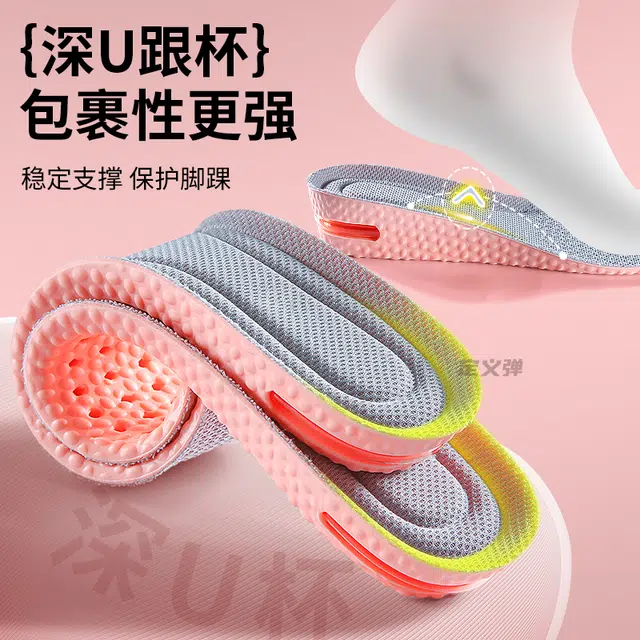 AJdunk JVBV boostnikezoomAF1 PU