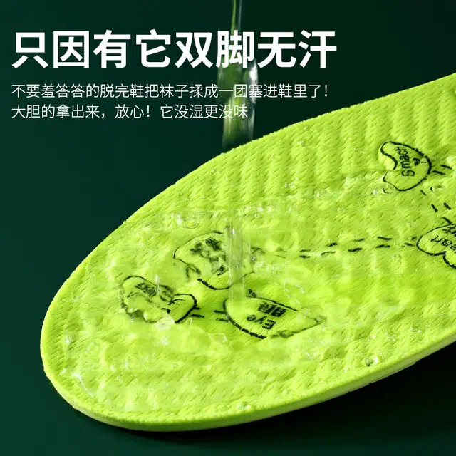 AJdunk JVBV 8 PU