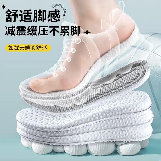 JVBV AJdunk boost PU