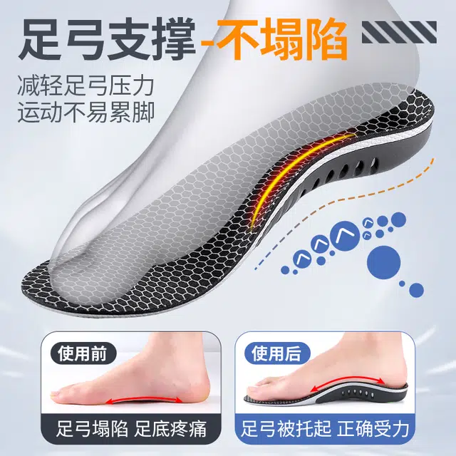 AJdunk JVBV nikeKobe56 TPU