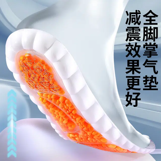 JVBV boost PU
