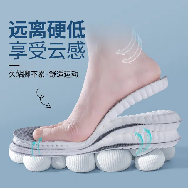 ajdunk JVBV AF1 PU