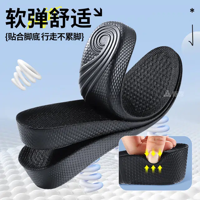 JVBV Adidas PU