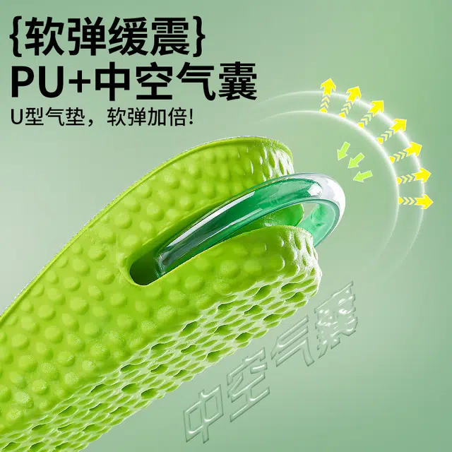 JVBV boost pu