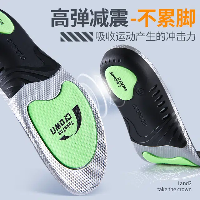 AJdunk JVBV nikeKobe56 TPU