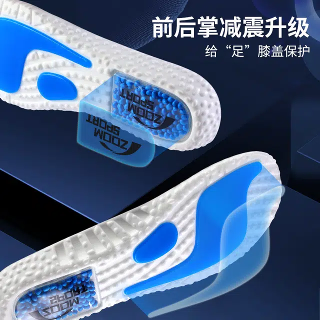 AJdunk JVBV boostzoomAF GEL