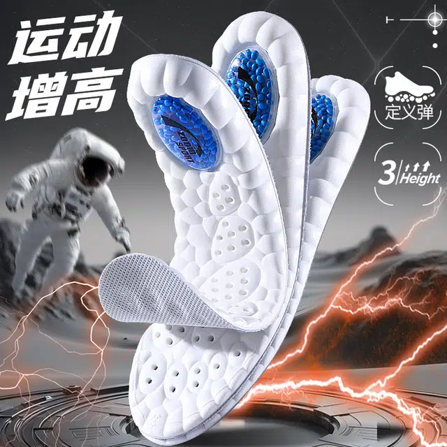 JVBV BoostPU