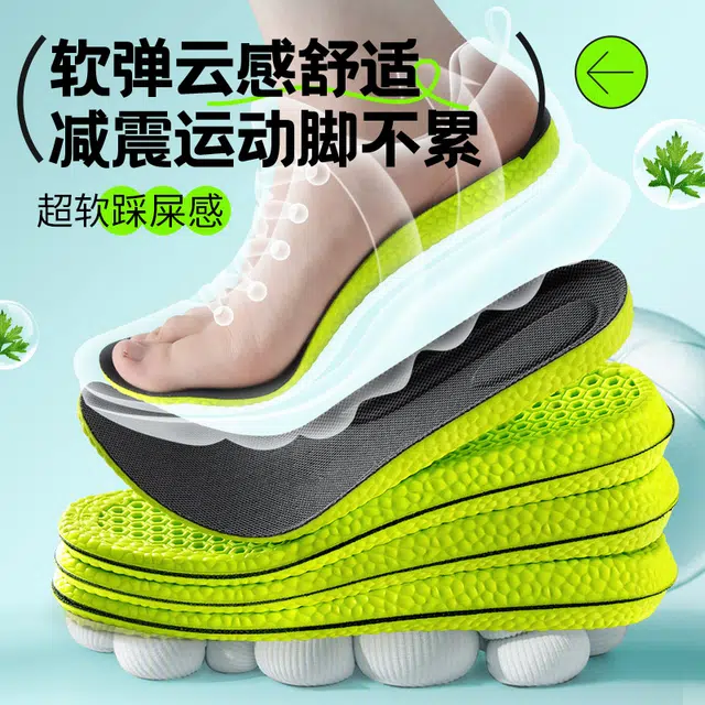 Skechers JVBV PU