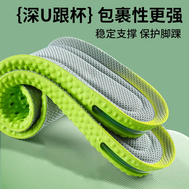 JVBV zoomAJ PU