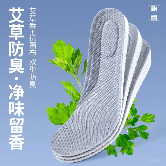 JVBV boost PU