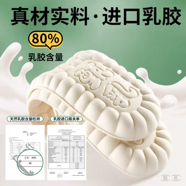 SkechersD'LITES JVBV