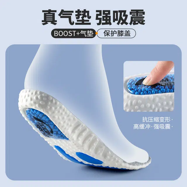 AJdunk JVBV boostzoomAF GEL