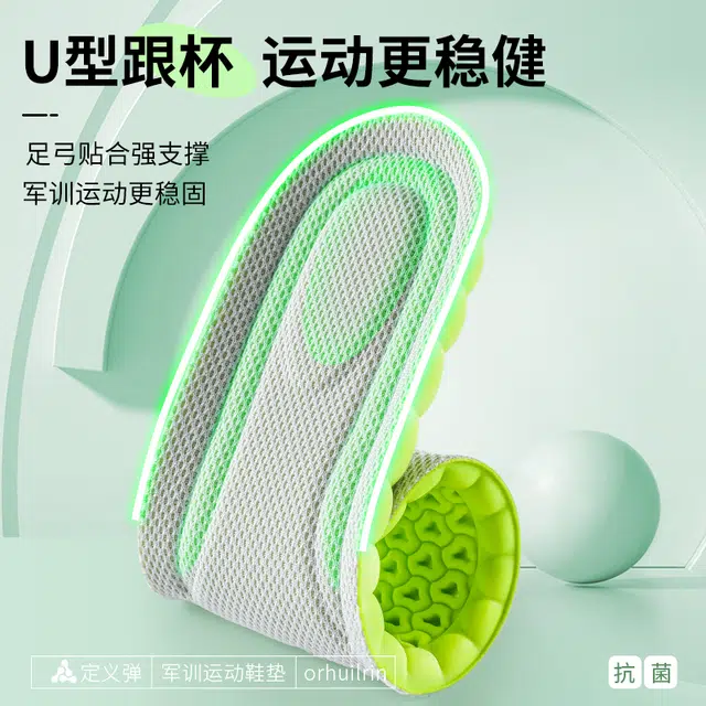 AJdunk JVBV nike PU